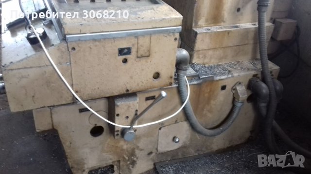 Координат , снимка 3 - Други машини и части - 40308077