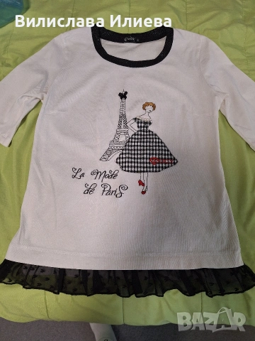 Дамска блуза на Lucy fashion