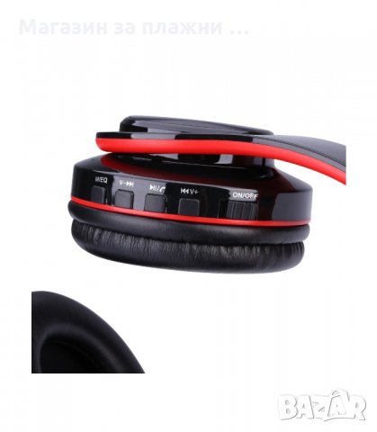 БЕЗЖИЧНИ БЛУТУТ СЛУШАЛКИ С РАДИО, ЧИСТ ЗВУК И МОЩЕН БАС, снимка 9 - Bluetooth слушалки - 34163346