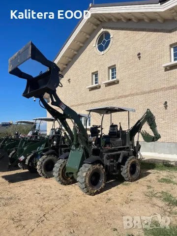 Комбиниран Багер Muller B2.5