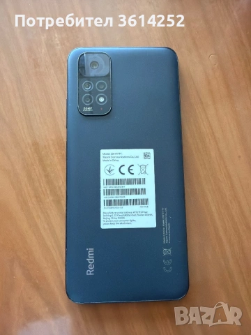Xiaomi Redmi Note 11, снимка 2 - Xiaomi - 54223819