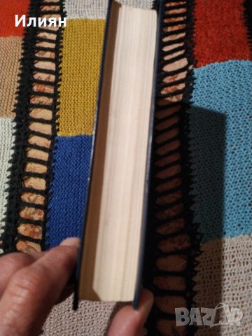 Американская фантастика-на Руски, снимка 2 - Художествена литература - 32198614