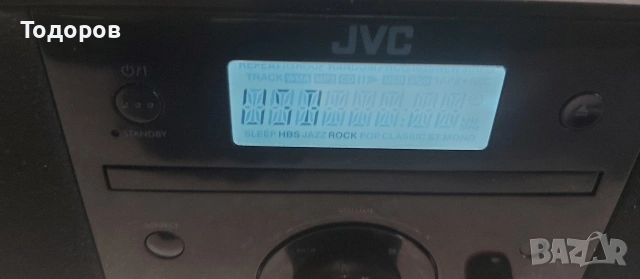JVC RD-N1 CD/MP3/USB/FM/AUX/iPod dock portable system , снимка 12 - Аудиосистеми - 54281365