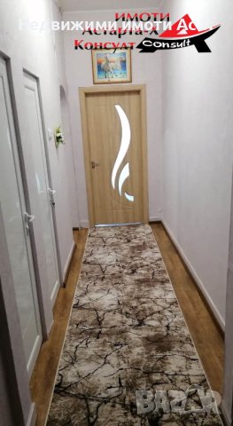Астарта-Х Консулт продава многостаен апартамент в гр. Димитровград , снимка 11 - Aпартаменти - 40486874