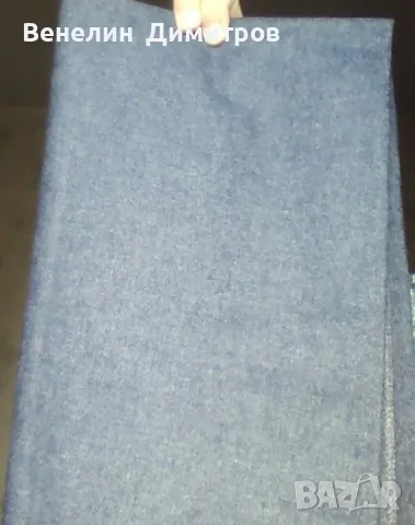  Фин вълнен Плат за костюм ,палта ,панталони ,затъмняваши завеси , снимка 14 - Костюми - 45301843