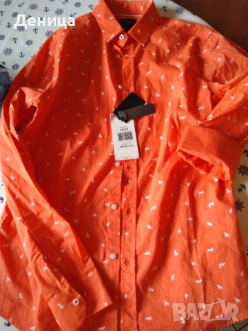 Нова риза с кучета