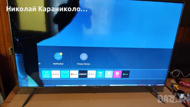 Продавам Лед-VOT7-500MB-R0 от твSAMSUNG UE50TU7125K