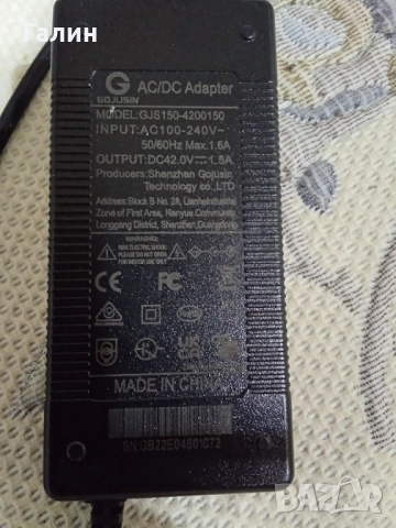 Тротинетка Vsett mini, снимка 7 - Скутери и тротинетки - 52824487