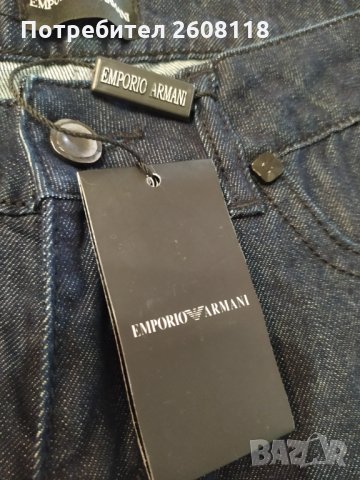 Дамски дънки Emporio Armani НОВИ – кожени детайли, дълги – размер 28, снимка 13 - Дънки - 34462821