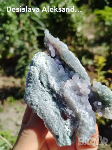 Гроздов ахат от Индонезия , снимка 1