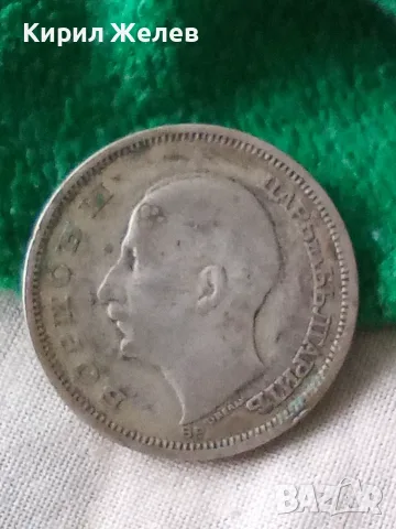 Българска сребърна монета 50 лева 1930 година цар Борис трети 27164, снимка 6 - Нумизматика и бонистика - 56056716