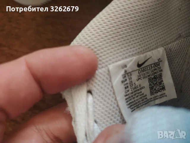 Nike court vision alta чисто нови оригинални размер 39, снимка 6 - Дамски ежедневни обувки - 56181823