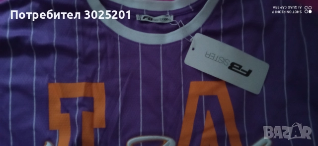 Нова  Макси Мъжка Тениска с надписи ХЛ ХХЛ ХХХЛ  2ХЛ, снимка 2 - Тениски - 51681716