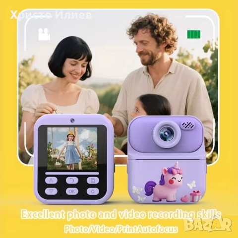 Детски фотоапарат с моментален печат с дисплей принтер , снимка 2 - Фотоапарати - 51805938
