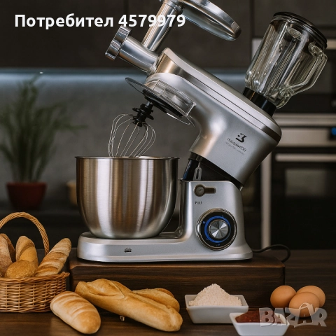 Мултифункционален кухненски робот 3 в 1 Eisenbach – 2000W мощност, купа 6,5 л, снимка 2 - Кухненски роботи - 51635332