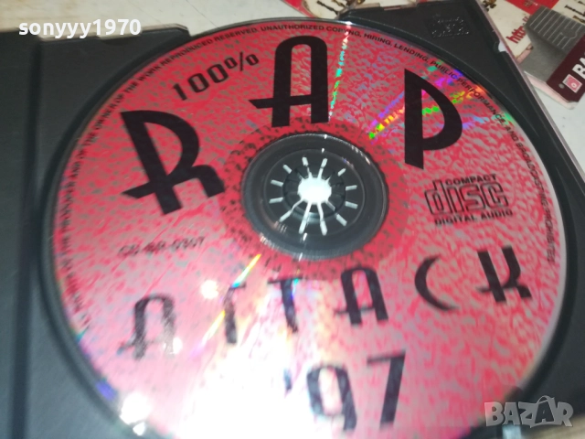 RAP ATTACK 97 CD 2108251555, снимка 13 - CD дискове - 51443237