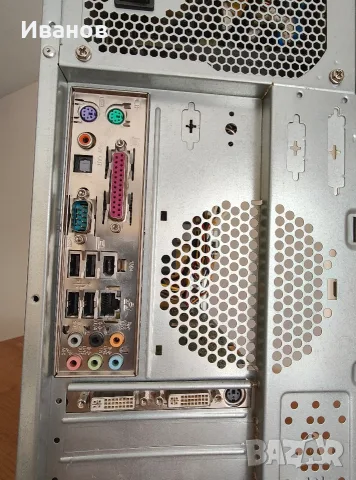 Компютър AMD и монитор LG, снимка 3 - За дома - 55778783