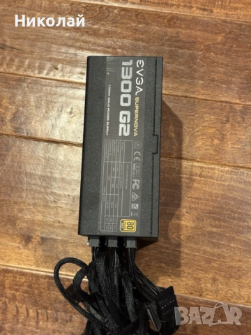 EVGA SuperNOVA 1300 G2 1300W Захранване, снимка 6 - Захранвания и кутии - 54244552