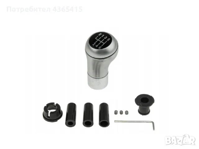 Топка за скоростен лост за BMW 5 Скорости Хром