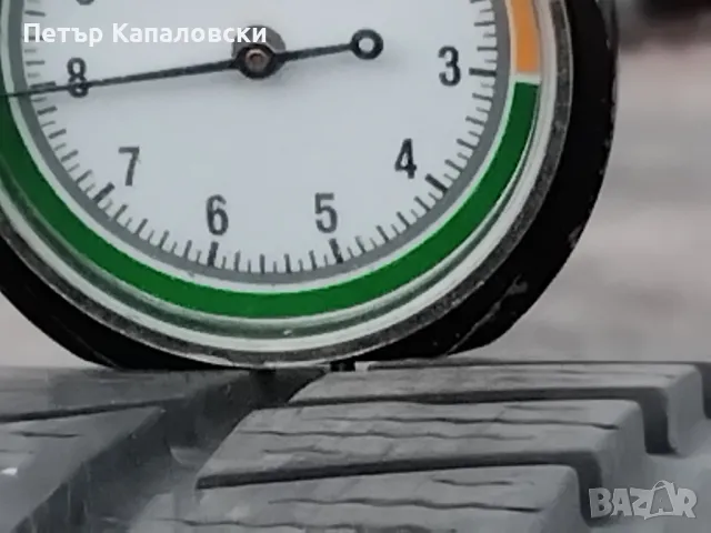 Гуми 225 50 17 Tires 2 броя. Нов внос. Не са нови. Гаранция 