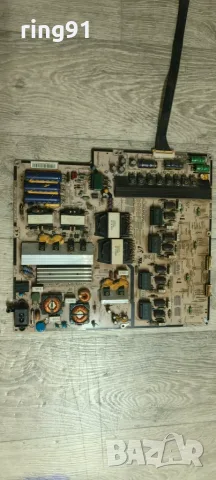 Захранване - BN44-00742A TV Samsung UE55HU7500L