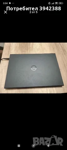 Лаптоп Dell Inspiron 3543, Intel Core i5-5200U (up to 2.70GHz), снимка 4 - Лаптоп аксесоари - 49201617