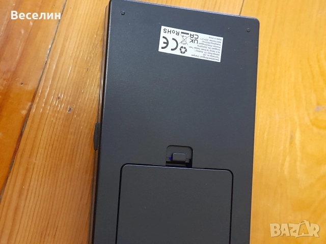 Бижутерска везна , снимка 5 - Везни - 52938993