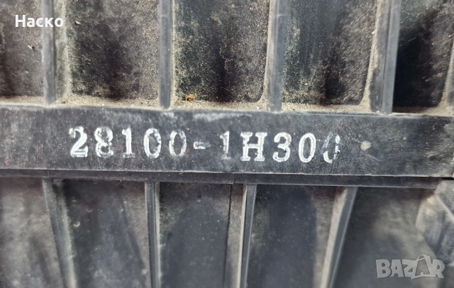 Кутия Въздушен Филтър Киа Кия Сиид Kia Ceed 2.0 CRDI ЦРДИ 2006 - 2012 28100-1H300, снимка 3 - Части - 52107885