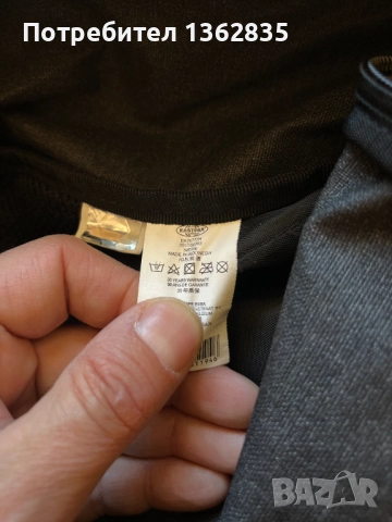 НОВА оригинална тъмно сива водоустойчива раница EASTPAK от Германия, снимка 12 - Раници - 52525477