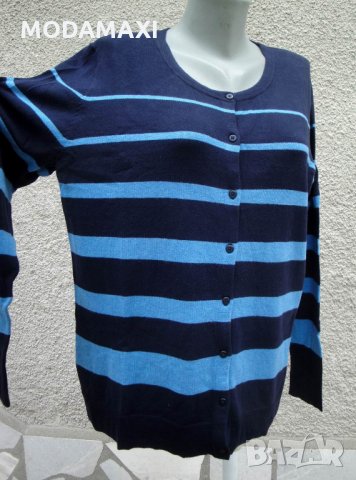 XXL / 3XL Нова  жилетка Merona, снимка 3 - Жилетки - 30644765