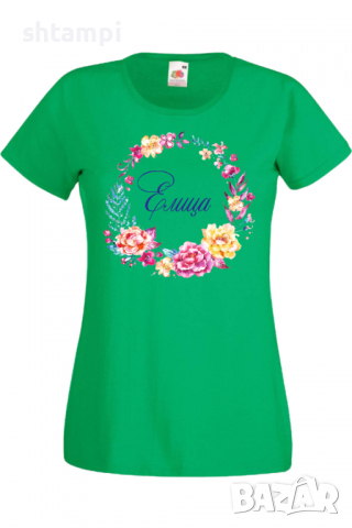Дамска тениска Елица венец Имен ден Подарък,Изненада,Празник,Цветница, снимка 2 - Тениски - 36442022