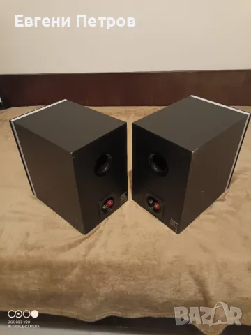 Grundig M2200DAB, снимка 4 - Тонколони - 47815879