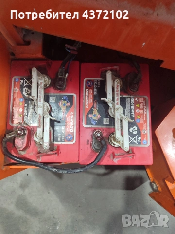 тягови акумулатор и