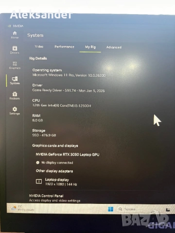 Геймърски Gigabyte G5 GE | i5-12500H | RTX 3050ti | + ПОДАРЪК Охладител, снимка 8 - Лаптопи за игри - 53979919
