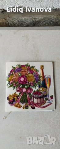 Ръчно декорирана картичка с бял плик , снимка 3 - Декорация за дома - 54365916