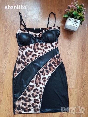 Тигрова рокля размер XS, снимка 1 - Рокли - 36690590