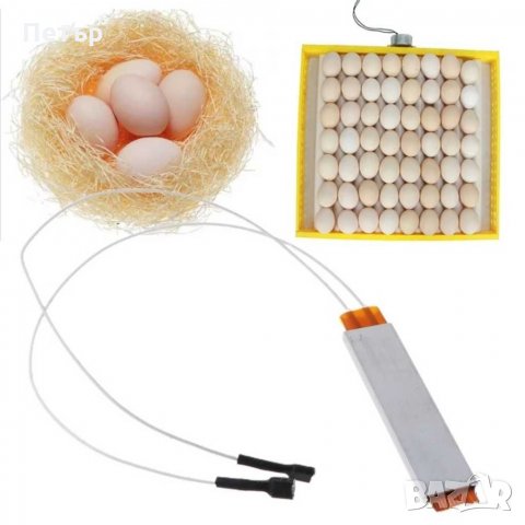 Нагревател за инкубатор