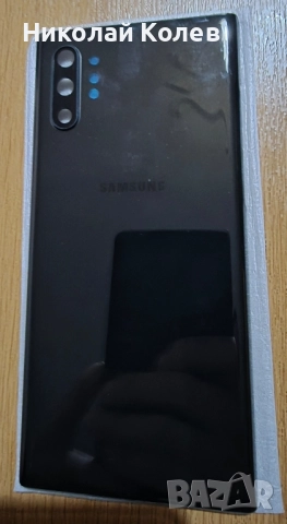 Galaxy Note10+Капак Нов 