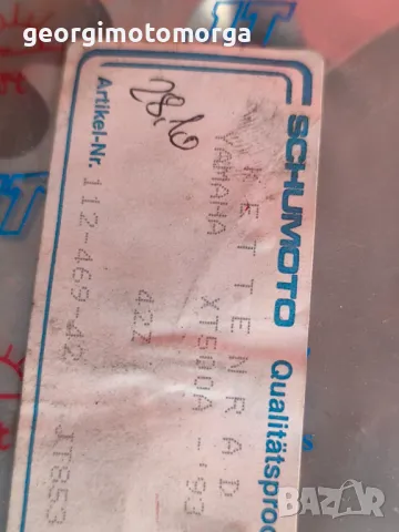 Yamaha xt tt венци, снимка 3 - Мотоциклети и мототехника - 49219051