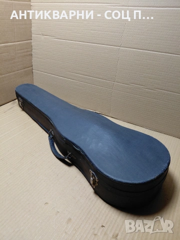 Соц Стар Калъф Куфар За Стар Музикален Инструмент Цигулка. 1323.