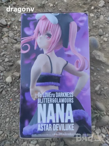 Колекционерска фигурка Nana Astar Deviluke