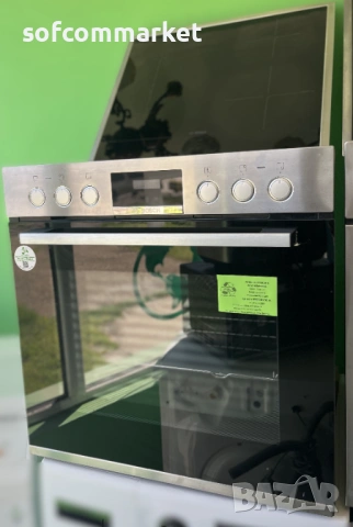 Фурна за вграждане Bosch HEA513BS1, Серия 4 с индукционен плот