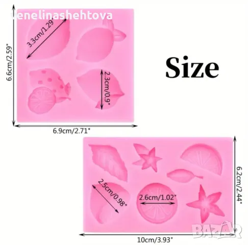 2 броя комплект цял рзезен лимон цвете Силиконов молд форма фондан за декорация на торта шоколад , снимка 4 - Форми - 50050871