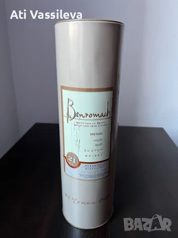 Benromach 21 year old whiskey уиски, снимка 9 - Други ценни предмети - 56550203