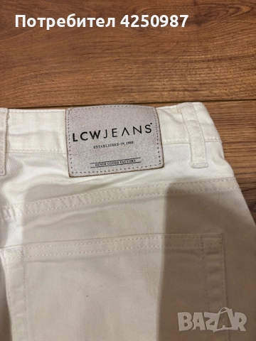 Мъжки дънки, снимка 3 - Дънки - 52124324