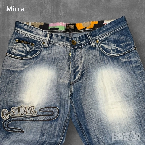 Y2K Rare G-Star Raw Jeans
, снимка 4 - Дънки - 52044875