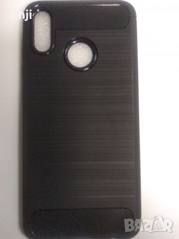 P SMART 2020, снимка 2 - Калъфи, кейсове - 35198731