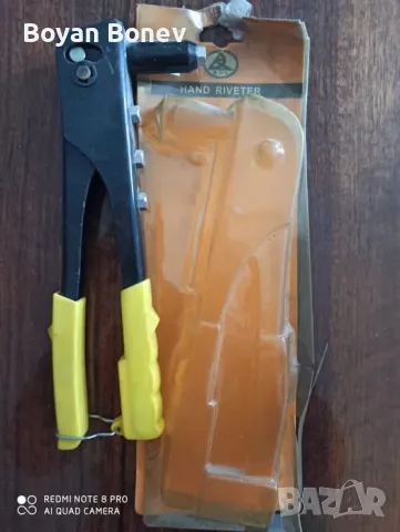 Нова нитачка клещи