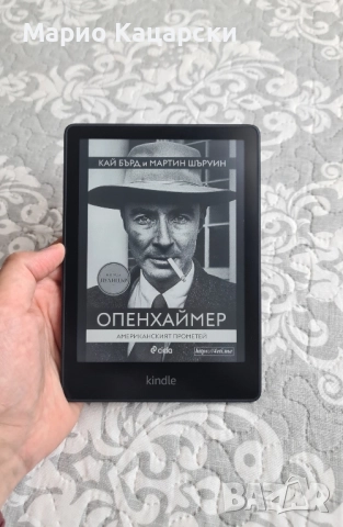 kindle paperwhite 11th signature edition 32gb , снимка 2 - Електронни четци - 52022923