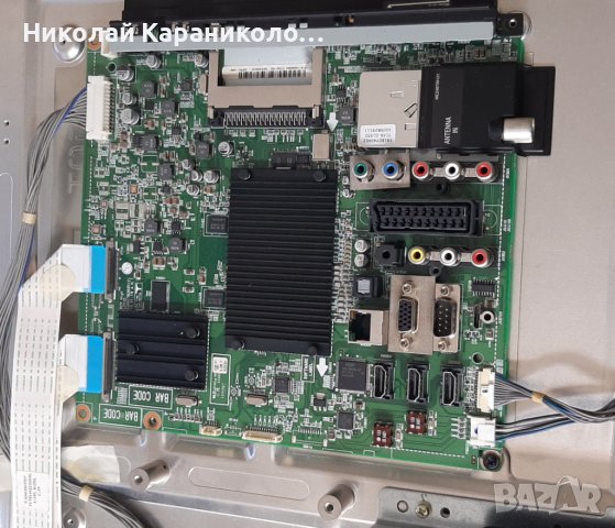 Продавам Power board-LGP32-10SLPBAU EAY60802702,лед.ленти от LG 32LE5500 , снимка 6 - Телевизори - 37902136